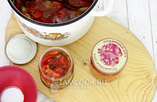 Шаг 9: иллюстрация