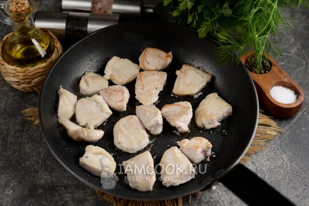 Шаг 2: иллюстрация