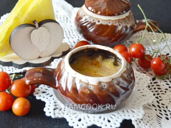 Фото блюда: Жульен в горшочках