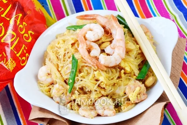 Шаг 10: иллюстрация