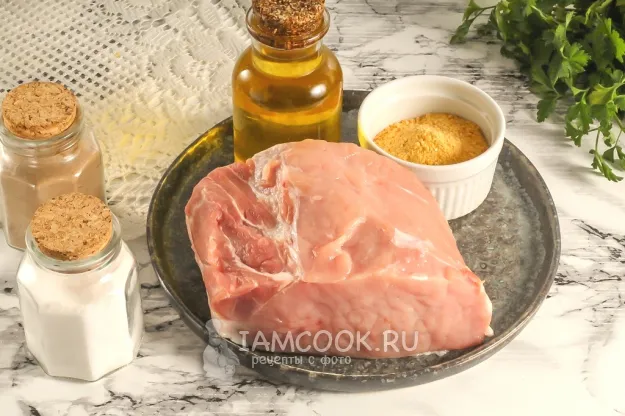 Шаг 1: иллюстрация