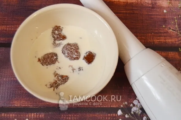 Шаг 15: иллюстрация