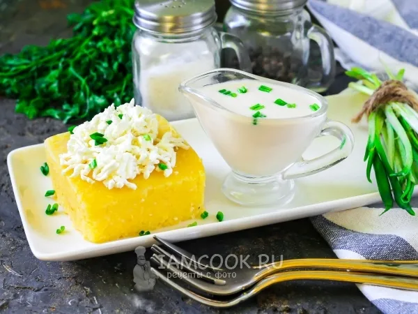 Фото блюда: Мамалыга с брынзой