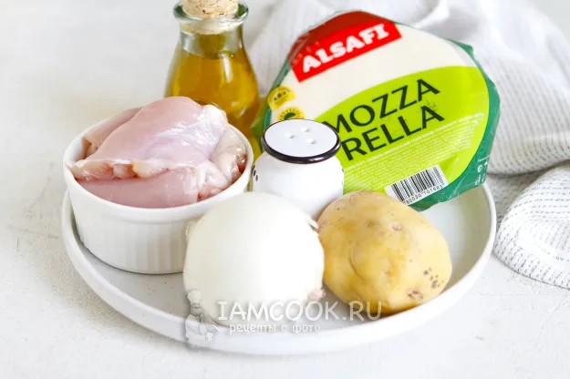 Шаг 1: иллюстрация