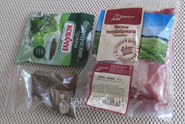 Шаг 1: иллюстрация