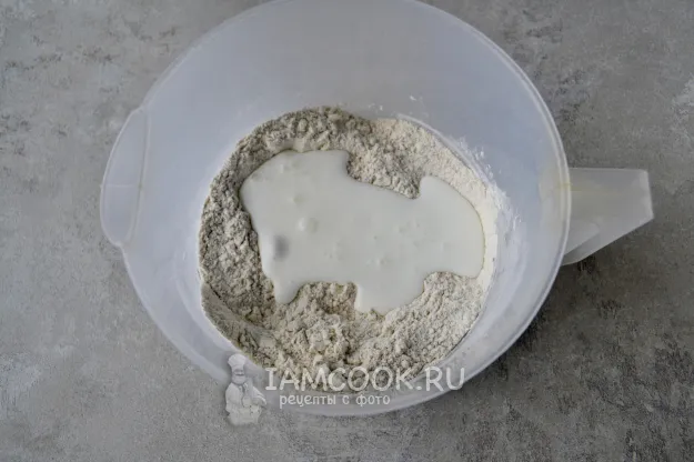 Шаг 3: иллюстрация