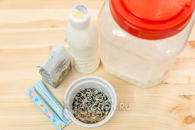 Шаг 1: иллюстрация