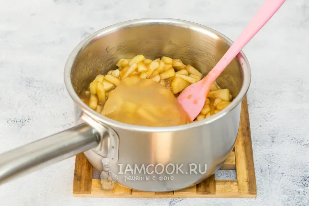 Шаг 9: иллюстрация