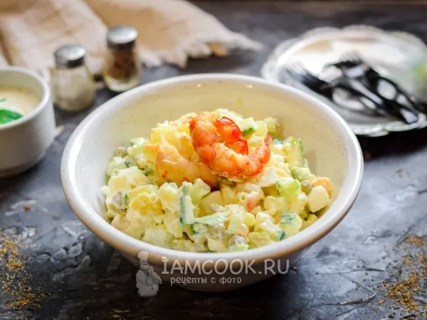 Фото блюда: Салат «Оливье» с королевскими креветками