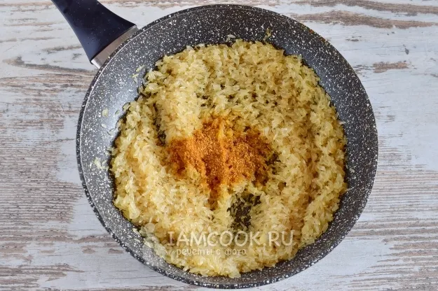 Шаг 10: иллюстрация