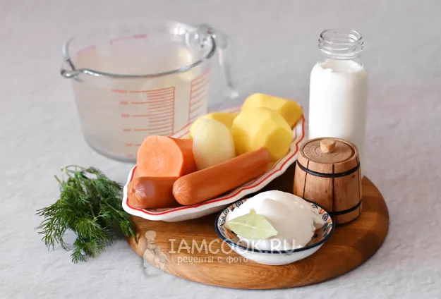 Шаг 1: иллюстрация