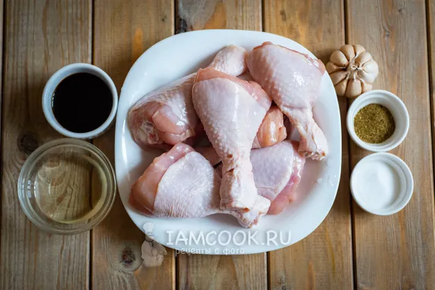 Шаг 1: иллюстрация