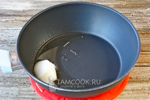 Шаг 2: иллюстрация