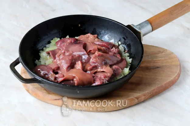 Шаг 3: иллюстрация