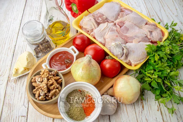 Шаг 1: иллюстрация