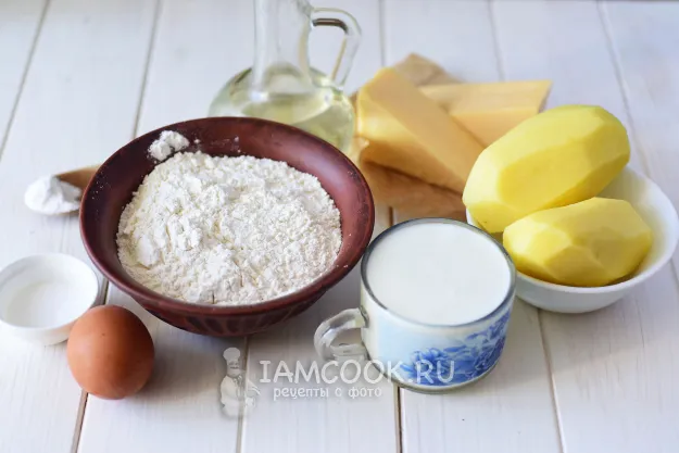 Шаг 1: иллюстрация