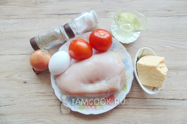 Шаг 1: иллюстрация