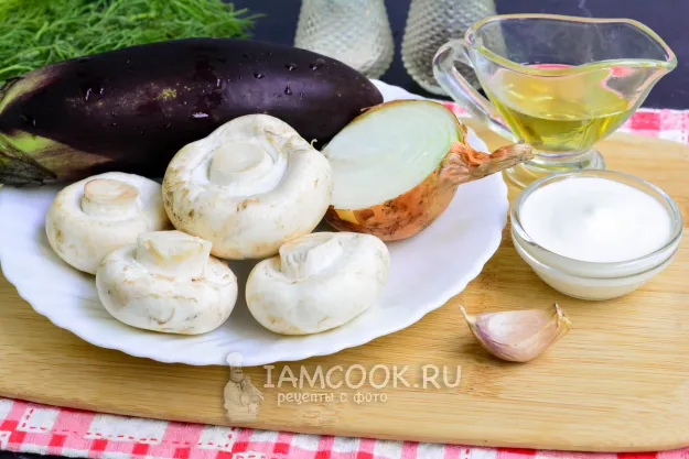 Шаг 1: иллюстрация