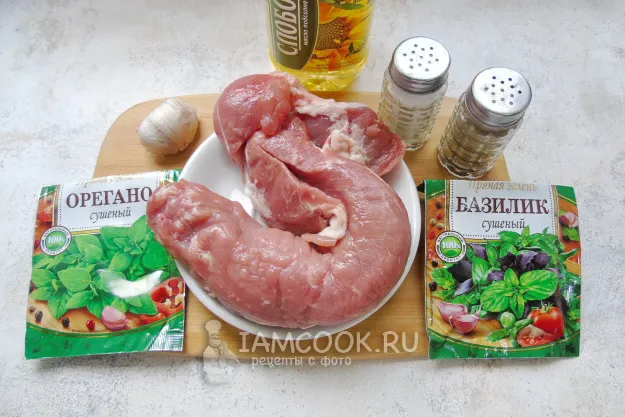 Шаг 1: иллюстрация