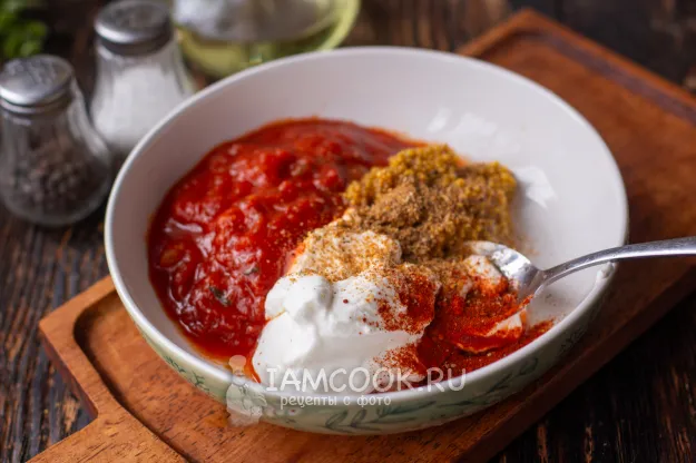 Шаг 5: иллюстрация