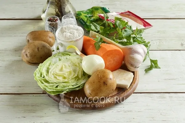 Шаг 1: иллюстрация