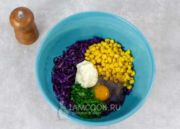 Шаг 3: иллюстрация