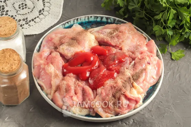 Шаг 2: иллюстрация