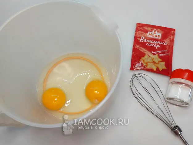 Шаг 2: иллюстрация