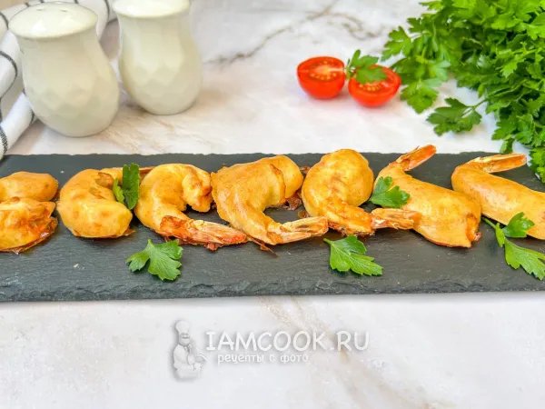 Фото блюда: Креветки в кляре в аэрогриле