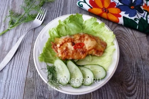 Шаг 10: иллюстрация