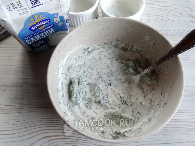 Шаг 4: иллюстрация