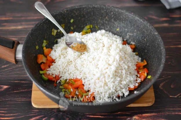 Шаг 10: иллюстрация