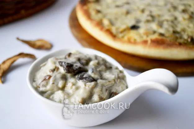 Шаг 11: иллюстрация