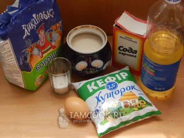 Шаг 1: иллюстрация