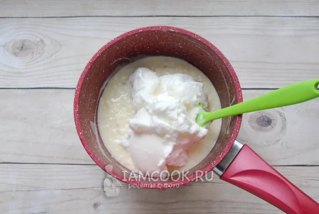 Шаг 10: иллюстрация