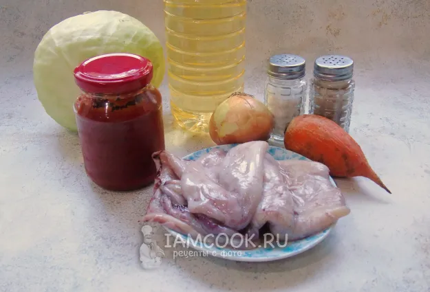 Шаг 1: иллюстрация