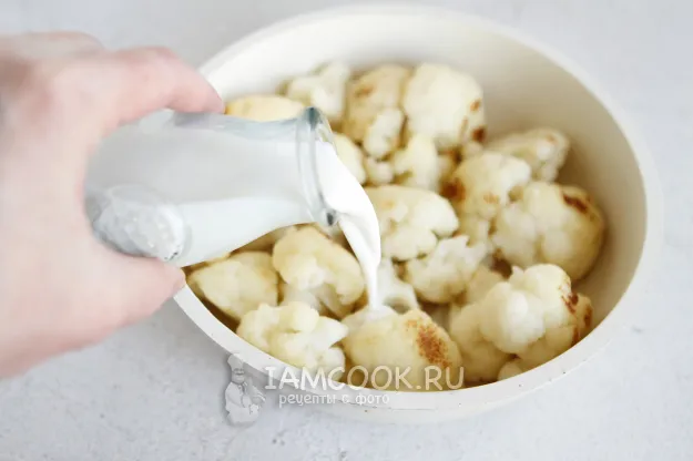 Шаг 4: иллюстрация