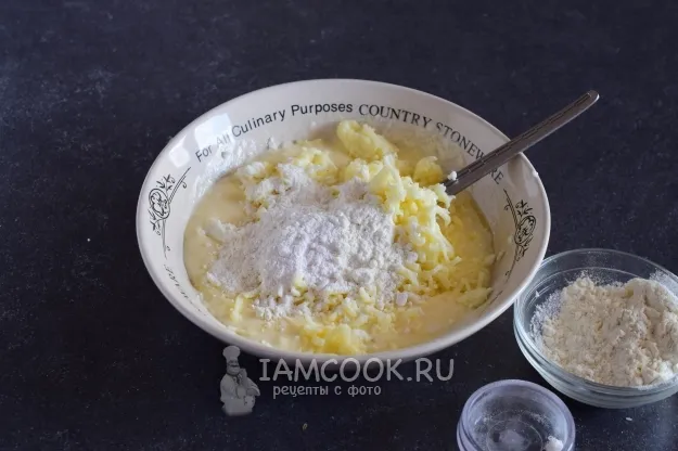 Шаг 6: иллюстрация