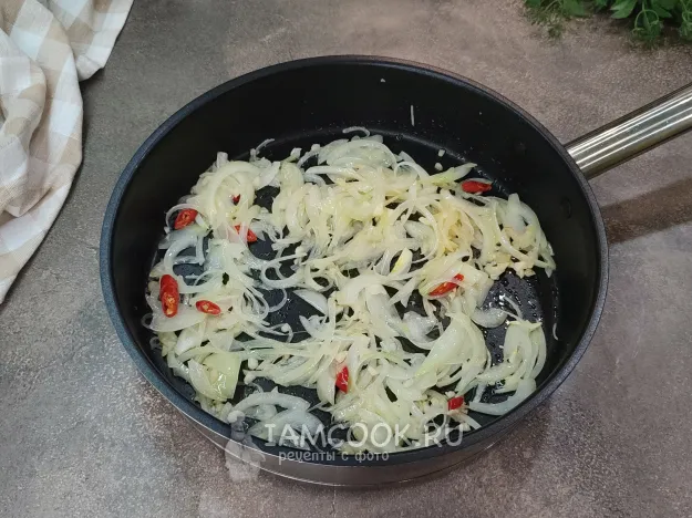 Шаг 3: иллюстрация