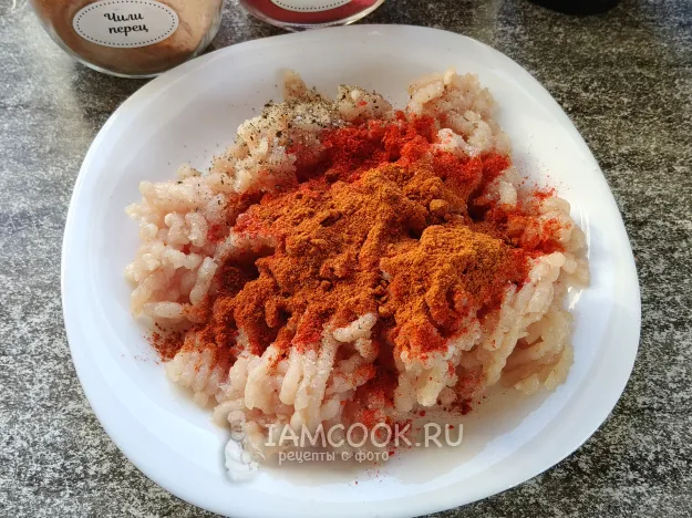 Шаг 3: иллюстрация