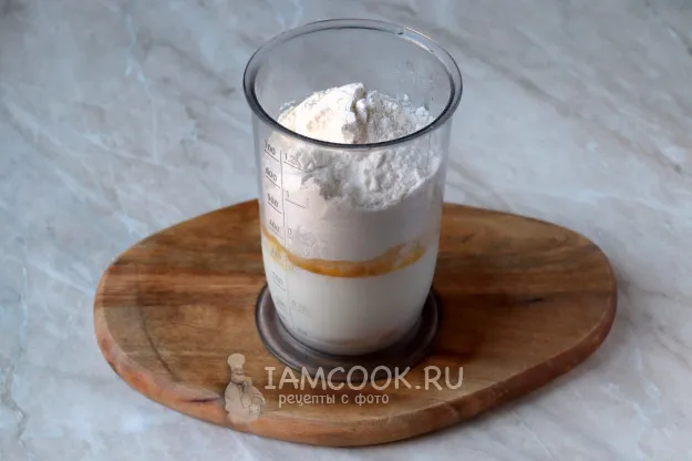 Шаг 2: иллюстрация