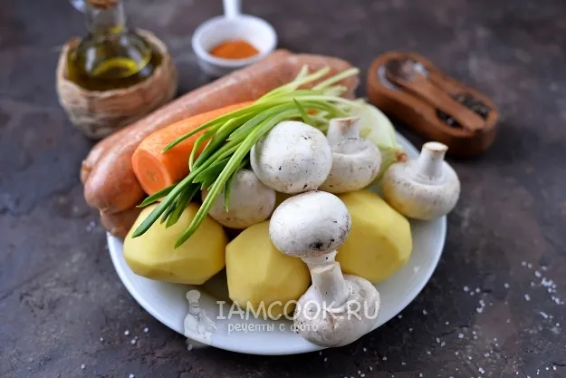 Шаг 1: иллюстрация