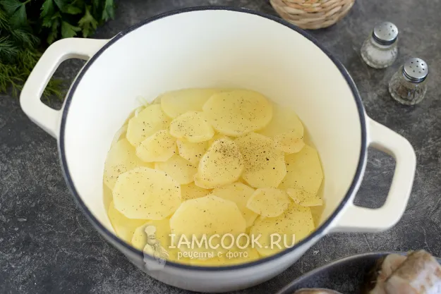 Шаг 3: иллюстрация