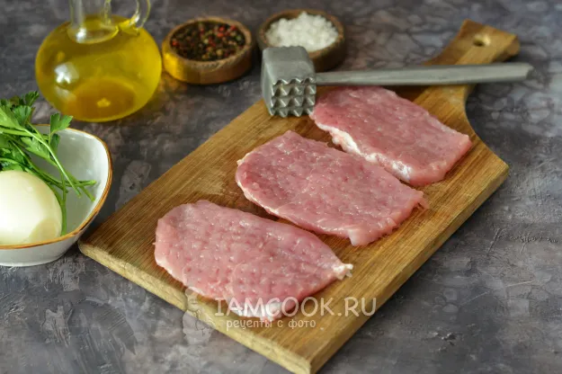 Шаг 2: иллюстрация