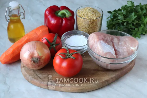 Шаг 1: иллюстрация