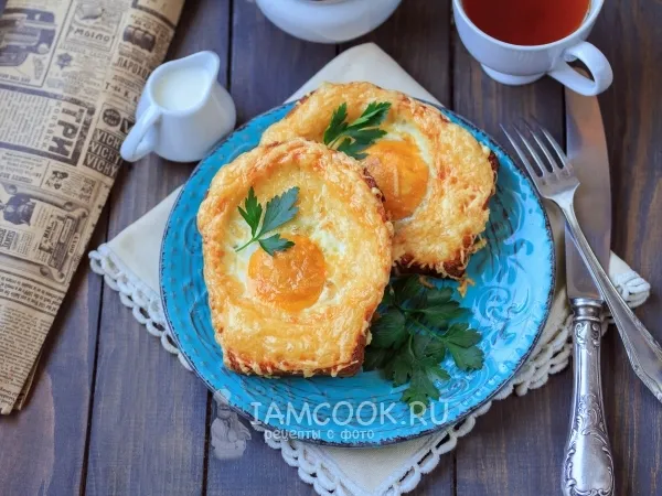 Фото блюда: Гренки с сыром и яйцом в духовке