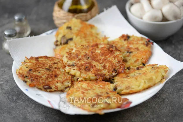 Шаг 8: иллюстрация