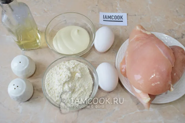 Шаг 1: иллюстрация