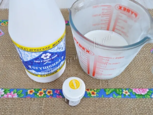 Шаг 10: иллюстрация