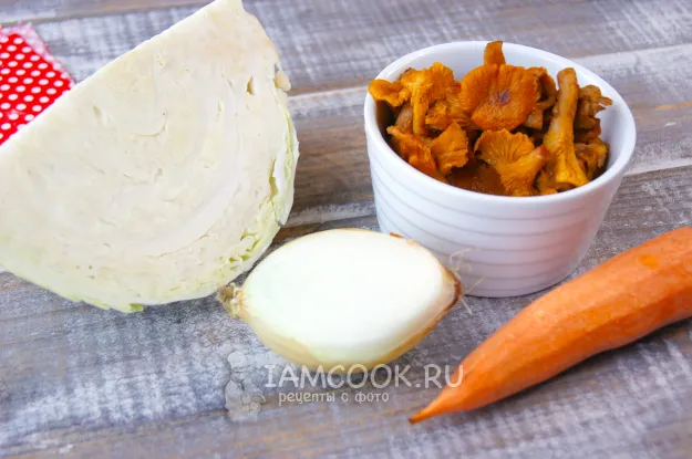 Шаг 1: иллюстрация